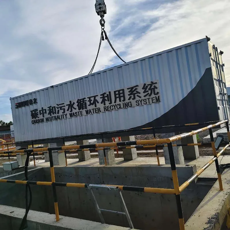 Alkaline Wastewater Treatment System for Concrete Batching Plant